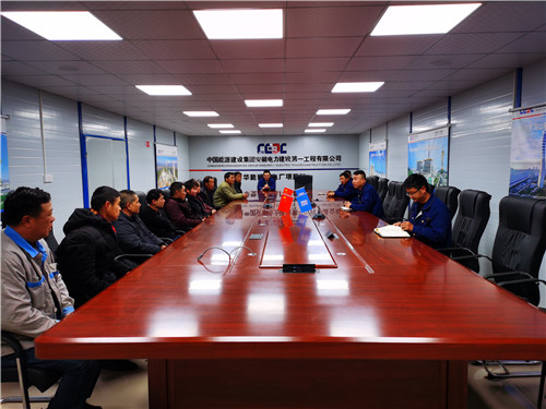 防控疫情 我们在行动——中国能源建设集团安徽电力建设第一工程积极履行企业责任