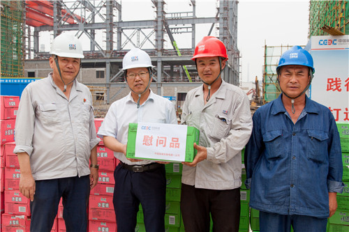 罗耕能到马钢CCPP燃机项目部调研指导 推动安徽电力建设高质量发展